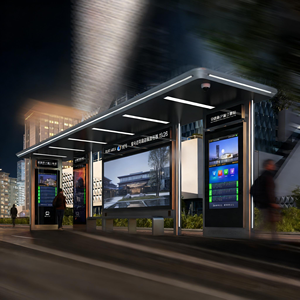 Pensilina Urbana Intelligente per <span class=keywords><strong>Autobus</strong></span> - Product Image 5