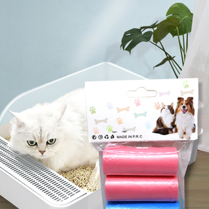 Ventes chaudes, sacs à déchets pour animaux de compagnie, accessoires pour animaux de compagnie, sacs à crottes de chien, sacs à déchets pour animaux de compagnie, sacs à ramasser les crottes - Product Image 6