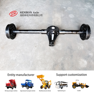 Bộ truyền động hoàn chỉnh chất lượng tốt 1 tấn 2 tấn cầu trước cầu sau hộp số phụ 4WD/4X4 cầu trước & cầu sau & hộp số phụ - Product Image 3