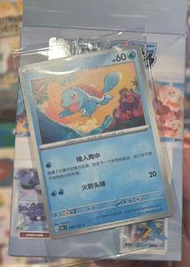 Édition chinoise, boîte scellée non ouverte, pack de collection de cartes à collectionner Dream Painting, lot de 151 figurines (Vol.<span class=keywords><strong>2</strong></span>), collection complète - Product Image 3