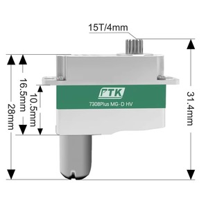 PTK7308Plus Servo Mini Glider Entièrement Métallique 4mm pour Aile Battante d'Oiseau Biomimétique, Pièces d'Avion RC Sg90 6.5kg Unisexe - Product Image 4