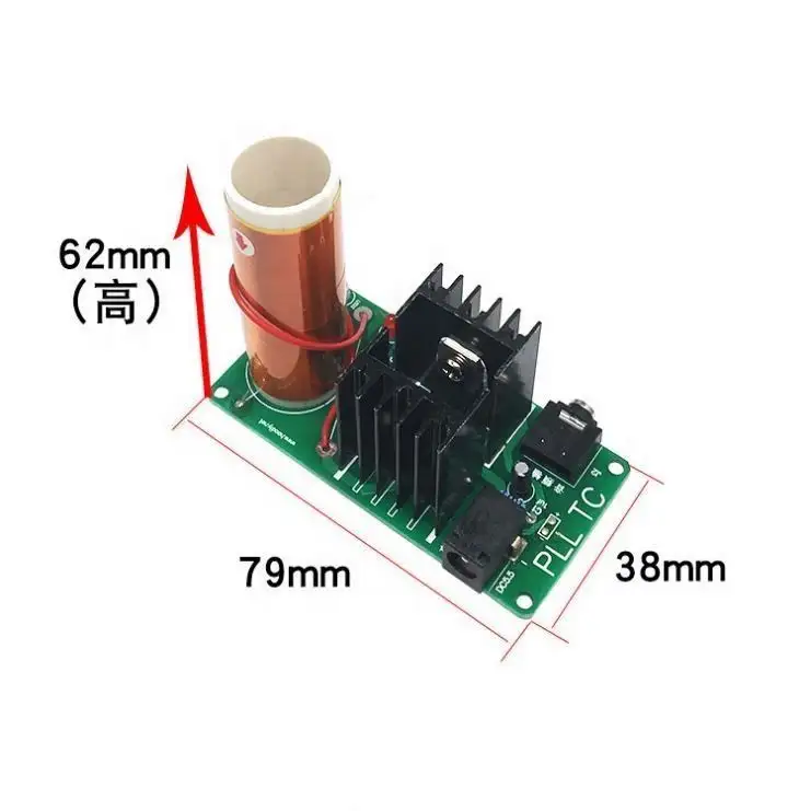 Coil Set Mini Music Plasma Horn Speaker DIY Electronic Component Parts