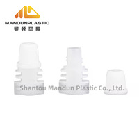 8.2mm Sac Sachet Coloré Savon Liquide Bec En Plastique Couvercle À Tête Ronde Bouchon À Vis