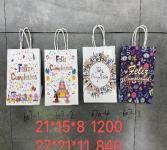 Bolsas de Regalo de Papel Navideñas Impresas en 4 Colores, Recuerdos para Fiestas Navideñas - Product Image 3