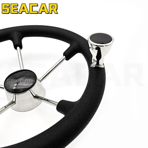 Volante Seacar de 13.5 Pulgadas de Acero Inoxidable Negro para Control de Embarcaciones - Product Image 5