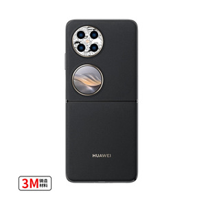 Huawei Pocket 2 – ensemble de films autocollants pour objectif d'appareil photo, couverture de protection, motif circulaire décoratif pour téléphone portable - Product Image 1