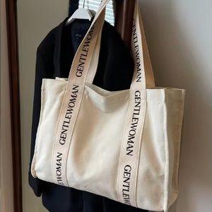 Bolsa de Compras de Lona Ecológica con Logotipo Personalizado 2025, Bolsa de Mano de Algodón Orgánico - Product Image 1