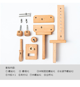 Table-top Embroidery Frame Stand Beech Wood Cross <strong>Stitch</strong> Hoop <strong>Holder</strong> Rotated Embroidery Clamp Stand - Product Image 3