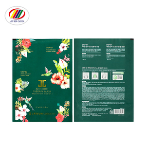 Ventes directes d'usine sac d'emballage de masque cosmétique personnalisé sac de thermoscellage à trois côtés en métal coloré feuille d'aluminium - Product Image 6