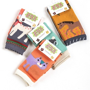 Estampado Animal recién <span class=keywords><strong>nacido</strong></span> Calcetines niños niño niña calentadores de la pierna - Product Image 6
