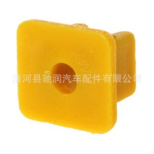Car <b>Buckle</b> Nylon Fastener 0396 Yellow Universal Automotive <b>Clip</b> For Replace Repair - Product Image 5