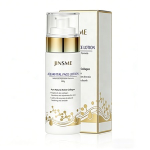 Crema Facial Hidratante y Revitalizante OEM ODM 80g con Colágeno, Aminoácidos y Alantoína, Antiarrugas, Retención de Agua, Nutritiva para Todo Tipo de Piel - Product Image 1