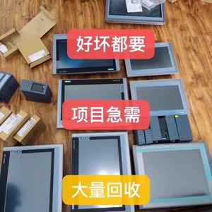 <span class=keywords><strong>AB</strong></span> <span class=keywords><strong>Rockwell</strong></span> SMC PLC CPU IO NCU 611 S120 PLC - Product Image 1