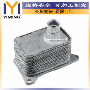 06L117021E หม้อน้ำสำหรับโฟล์คสวาเกนกอล์ฟรถออดี้ A3 A5 A4 Q3 TT 1.8T 2.0T อะไหล่แบบระบายความร้อนด้วยน้ำ - Product Image 2