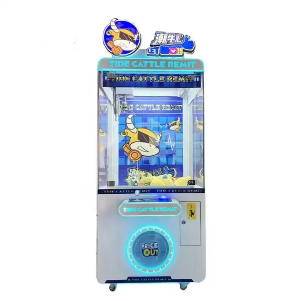 Wholesale custom commercial claw machine hot sale arcade doll machine toy coin operated crane claw machine