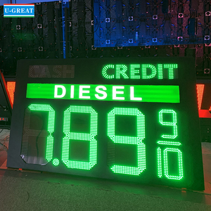 Nhà Máy Tùy Chỉnh Ngoài Trời 4 Kỹ Thuật Số 7 Đoạn 16 Inch Led Giá Gas Dấu Hiệu Số Cho Trạm Dầu - Product Image 1