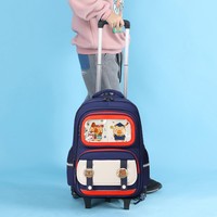 Sac à dos scolaire Kapibala pour enfants avec bretelles réglables, mignon, protection dorsale, pour école primaire, unisexe, CP-CM2, grande capacité, en nylon