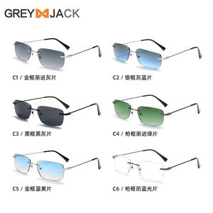 Gafas de sol sin montura Grey Jack de 55 mm, de acero inoxidable negro, UV400, ligeras, para mujer - Product Image 4