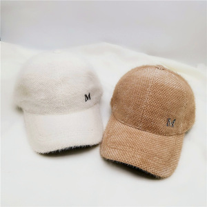 Dairui sportivo da donna inverno cappellino da Baseball in peluche morbido pelliccia caldo e ricamato cappello da lettera '<span class=keywords><strong>M</strong></span>' accogliente cappello sportivo all'aperto - Product Image 3