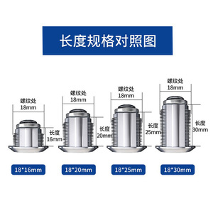 YiaoBOSHI Rotary Latch <b>Lock</b> 103-16mm 103-20mm 103-25mm 103-30mm Metal Cabinet Drawer <b>Locker</b> Door <b>Lock</b> Cylinder - Product Image 2