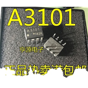 <span class=keywords><strong>a3101</strong></span> hcpl-3101 옵토커플러의 광전자 결합 인라인 딥 8 온 집적 회로 - Product Image 2