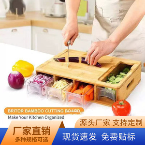 Bamboo Cutting Board With Storage Drawers Multi Function Kitchen Chopping Board <b>For</b> <b>Vegetables</b> And Fruits - Product Image 5