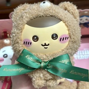 Caja Sorpresa de Peluche de la Serie CHiiKAWA Sweet Tedy Bear de Miniso, Original y Popular, Productos de Moda para Regalo - Product Image 4