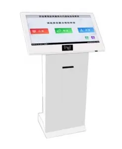 hospital queue ticket printer system