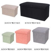 Banc de rangement pliable coffre repose-pieds Table basse siège rembourré tabouret de rangement pliant multifonctionnel boîte de rangement tabourets à chaussures
