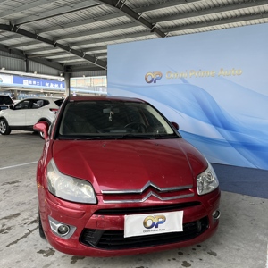 รถมือสอง ปี <span class=keywords><strong>2008</strong></span> ดงเฟิง ซีตรอง ซี-ควอเตอร์ คอมแพคซีดาน สีดำ สปอร์ต ภายในห้องโดยสารเชื่อถือได้ เครื่องยนต์เบนซิน 1.6 ลิตร เหมาะสำหรับการขับขี่ในเมือง - Product Image 1