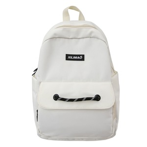 XILIMAO Solid Color <b>Backpack</b> White Computer Interlayer Shoulder Strap School Education Women's <b>Backpacks</b> - Product Image 5
