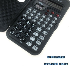 Taksun Ts 105 Scientific Calculator 12 Digit Display With Time Function Student Use - Product Image 4