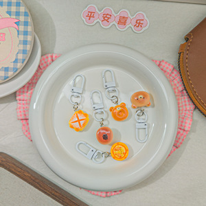 <span class=keywords><strong>Mini</strong></span> Chaveiro de Pelúcia com Formato de Urso, Pudim, Torta de Ovo, Brinquedo Comestível, Pingente de Personagem Fofo para Acessório de Bolsa, Presente, Enfeite para Pendurar - Product Image 3