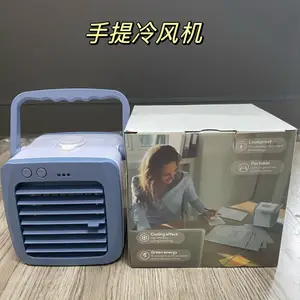 Novo ar condicionado de refrigeração USB Mini, refrigerador pequeno para uso doméstico, umidificador portátil e móvel, ventilador elétrico refrigerado a água