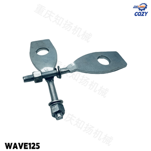 Tensor de Cadena para Motocicleta <span class=keywords><strong>Honda</strong></span> WAVE125, Ajustador Trasero de Cadena para Motocicleta de 125cc, Accesorios para Motocicleta - Product Image 4