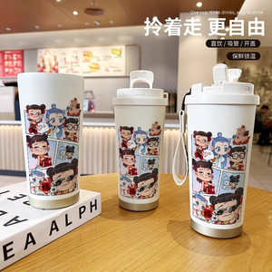 กระติกน้ำเก็บความร้อนสแตนเลส 316 ยี่ห้อ Nezha ขนาด 500 มล. แบบสองชั้นสุญญากาศ พร้อมหลอดดูด สำหรับผู้หญิง เก็บอุณหภูมิได้นาน 12-24 ชั่วโมง - Product Image 1
