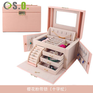 Boîte à bijoux multi-niveaux de grande capacité personnalisée, boîte de rangement à bijoux portable en cuir PU, boîte de rangement pour boucles d'oreilles, colliers, organiseur de voyage - Product Image 5