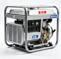 10KVA XGY-10 400V/230V/220V 50/60Hz 24V DC Auto-Start Wassergekühlt 1800 U/min Schallgedämpft Mobiler Typ Hocheffizient 200A für