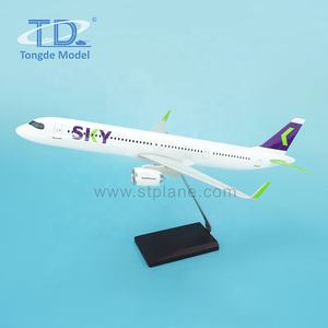 A321NEO Sky Express ขนาด1/100 44.5ซม. เครื่องบินเรซินของขวัญส่งเสริมการขาย - Product Image 1