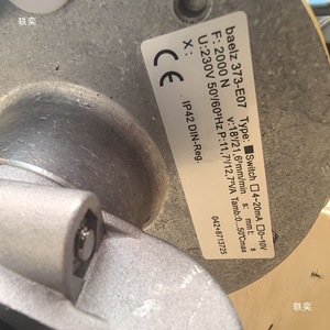 Vanne de régulation électrique à trois voies Balz 1 pouce pour le contrôle de la température dans l'impression et la teinture - Product Image 4