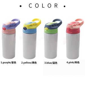 Bouteilles d'eau isothermes vierges pour sublimation pour enfants, livraison gratuite, 48 pièces par boîte, pour sublimation, gobelets de sublimation 12oz pour enfants - Product Image 4
