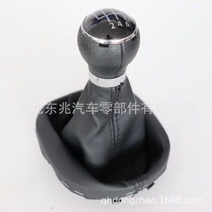 Car Gear <b>Knob</b> Leather <b>Shift</b> Lever For Volkswagen DZ01 Q6 K11 Integrated With Dust Cover - Product Image 1