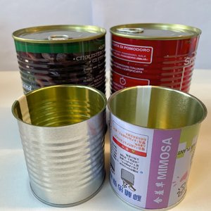 Cajas de Hojalata Personalizadas, Latas de Hojalata Personalizadas al por Mayor, Compra al por Mayor de Latas Vacías - Product Image 3