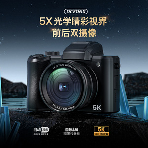กล้องดิจิตอล DC206X หน้าจอสัมผัส 3.2 นิ้ว พร้อมแฟลช LED และระบบกันสั่น 6 แกน สำหรับใช้ในบ้าน - Product Image 4