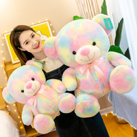 Ours en peluche arc-en-ciel multi-tailles, en coton PP super doux, unisexe, cadeau de sommeil pour enfants, oreiller 35-65cm, vente chaude