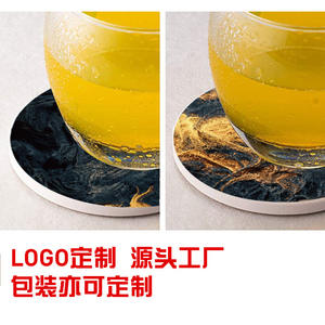 แผ่นรองแก้วเซรามิกทรงกลมสีขาวทำจากโดโลไมต์ ดูดซับน้ำได้ดี ใช้สำหรับวางในคอนโซลรถยนต์ สำหรับใส่กาแฟ พร้อมบริการออกแบบโลโก้ตามสั่ง - Product Image 2