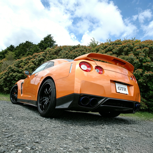 Nuevo Difusor Trasero de Fibra de Carbono Seca para Nissan R35 GTR 2008-2016, Estilo ZELE, Alerón Inferior para Parachoques - Product Image 3