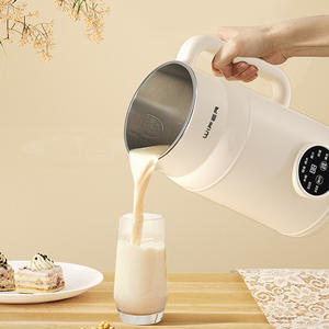 เครื่องปั่นขนาดเล็กในครัวเรือนเครื่องทำนมถั่วเหลือง 1200 มล. เครื่องเตรียมอาหารอเนกประสงค์อัตโนมัติสีเบจสีเขียวสีม่วง - Product Image 5