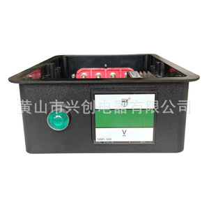 กล่องควบคุมเครื่องกำเนิดไฟฟ้า Sx85-500 พลาสติก ABS PC อัลลอยด์ ทนแรงกระแทก อะไหล่เครื่องกำเนิดไฟฟ้าดีเซล 3Kw ถึง 24Kw - Product Image 1