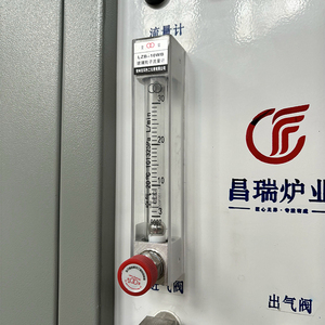 Labor liefert Heiz behandlung Elektro ofen Sintern Keramik Keramik ofen 1200C Muffel ofen Atmosphäre Box Ofen - Product Image 6